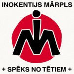 + spēks no tētiem +